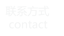 地址