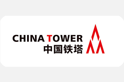 中國鐵塔