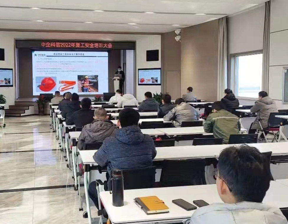 員工，是一個(gè)企業(yè)成功發(fā)展的基石