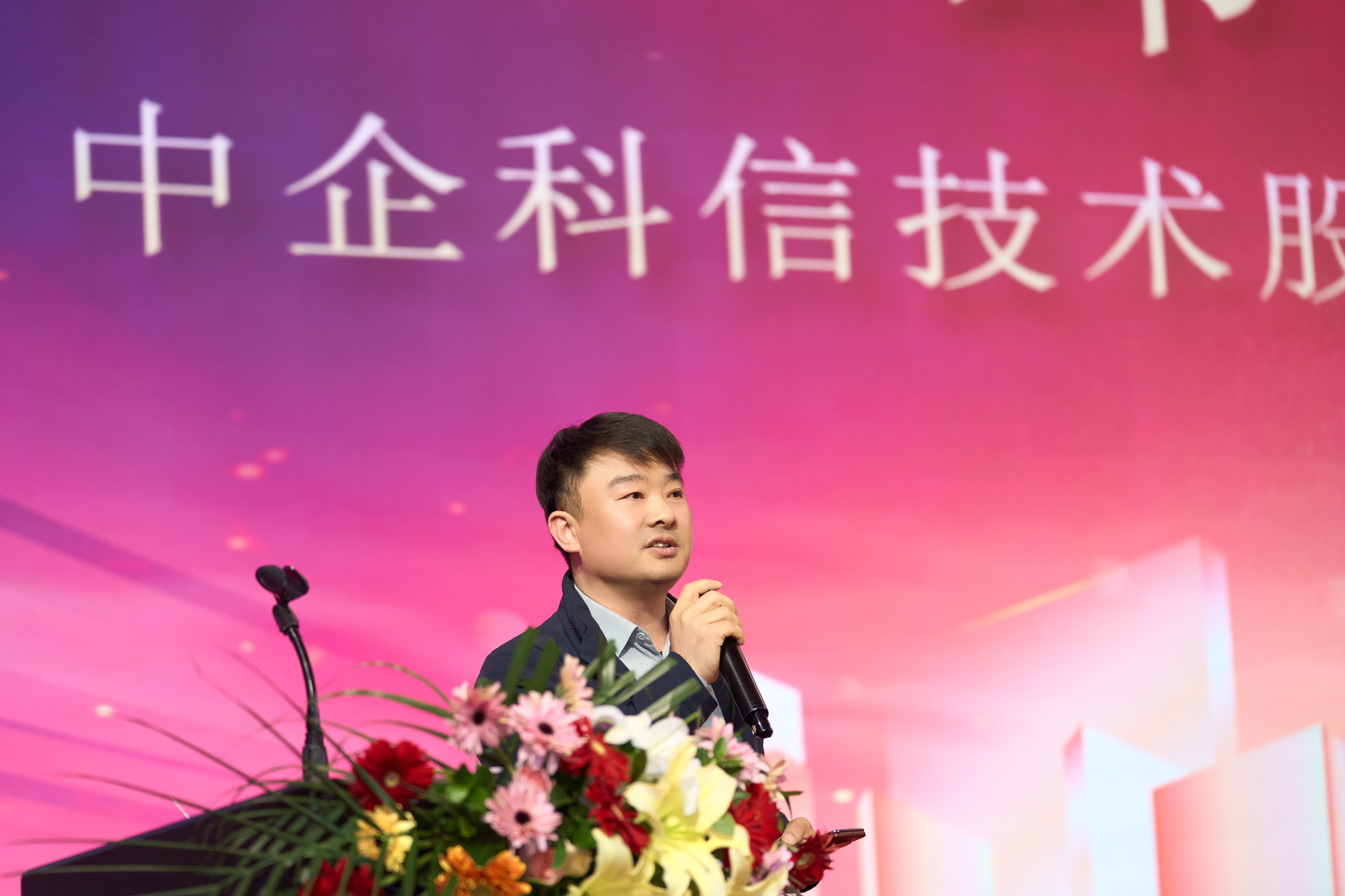 不忘初心，不畏將來，2026年度頒獎(jiǎng)典禮