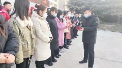 2023，開(kāi)工大吉！披荊斬棘為夢(mèng)戰(zhàn)，乘風(fēng)破浪定遠(yuǎn)航！
