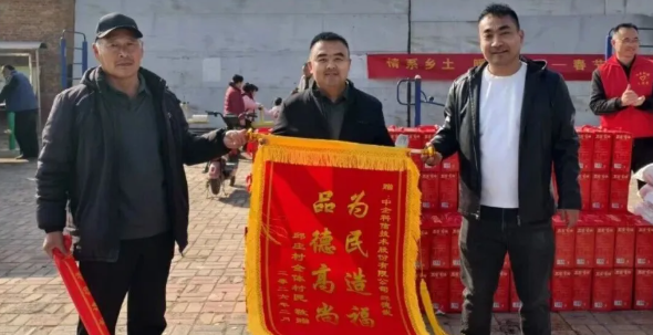 進(jìn)村入戶送溫暖，精準(zhǔn)扶貧顯真情